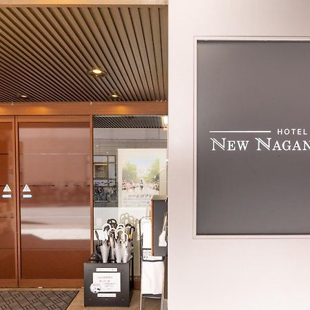 Hotel Newnagano Next מראה חיצוני תמונה