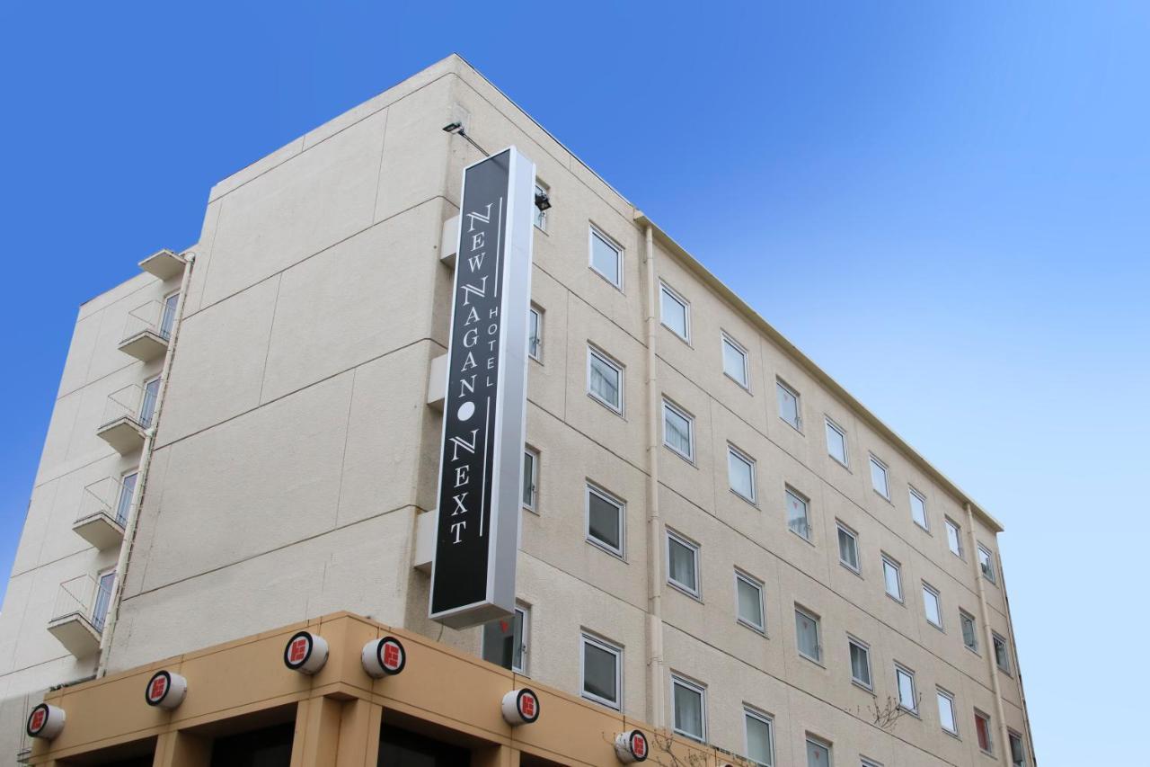 Hotel Newnagano Next מראה חיצוני תמונה
